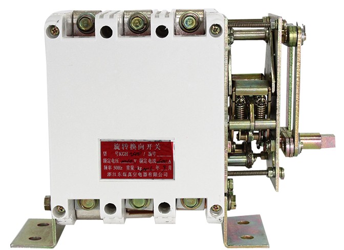 KGH-400/1140旋轉(zhuǎn)換向開(kāi)關(guān)