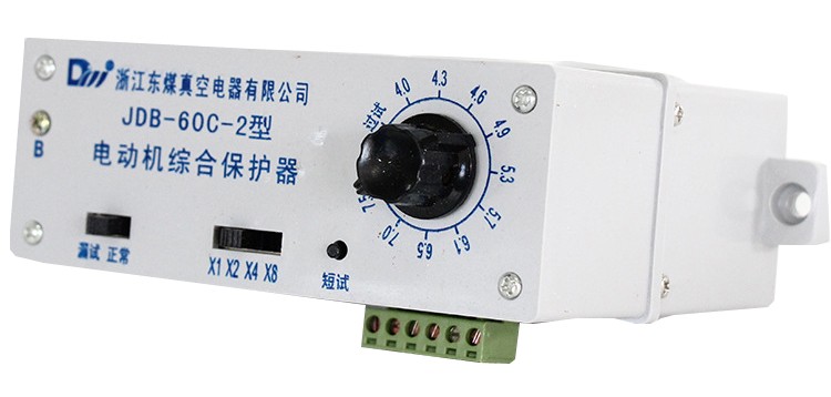 JDB-60C電動機綜合保護器