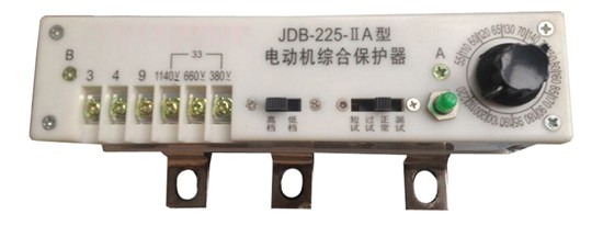 JDB-225電動機綜合保護器