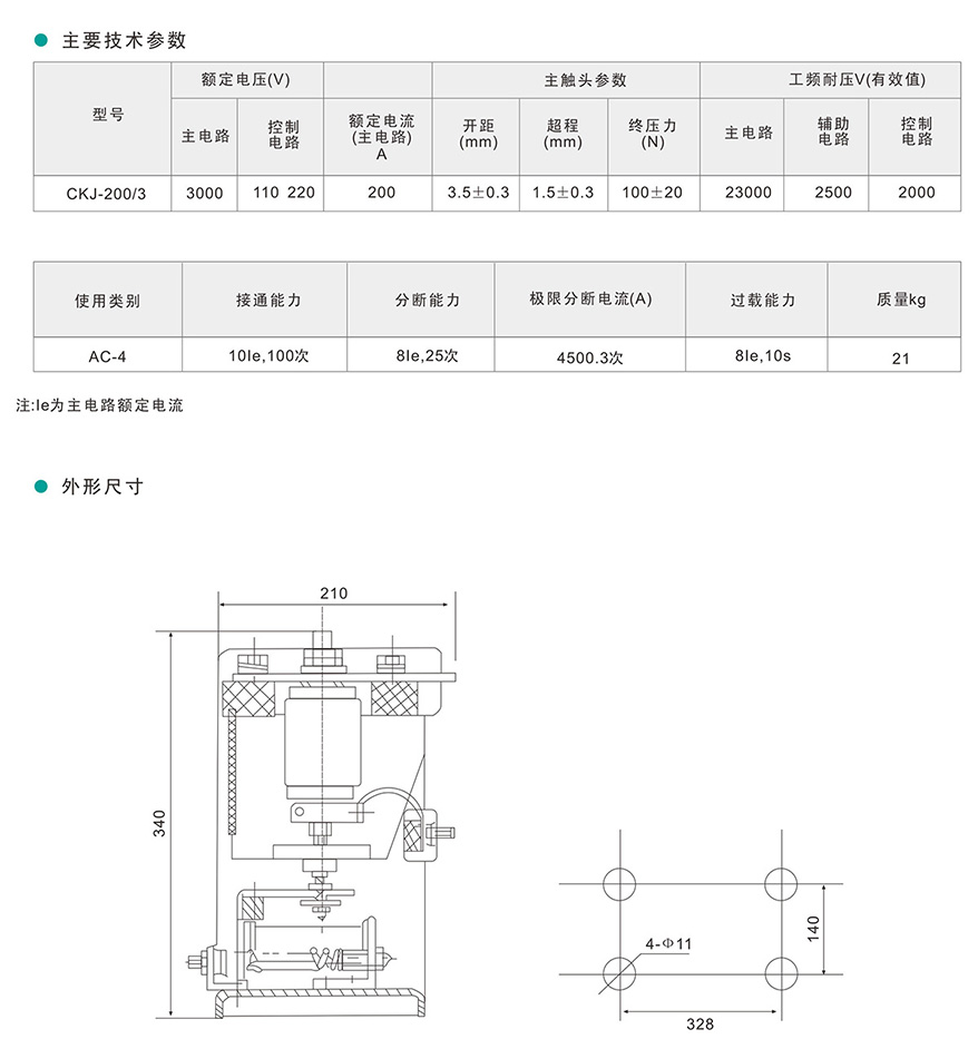 1658132919647023.jpeg 2.jpg